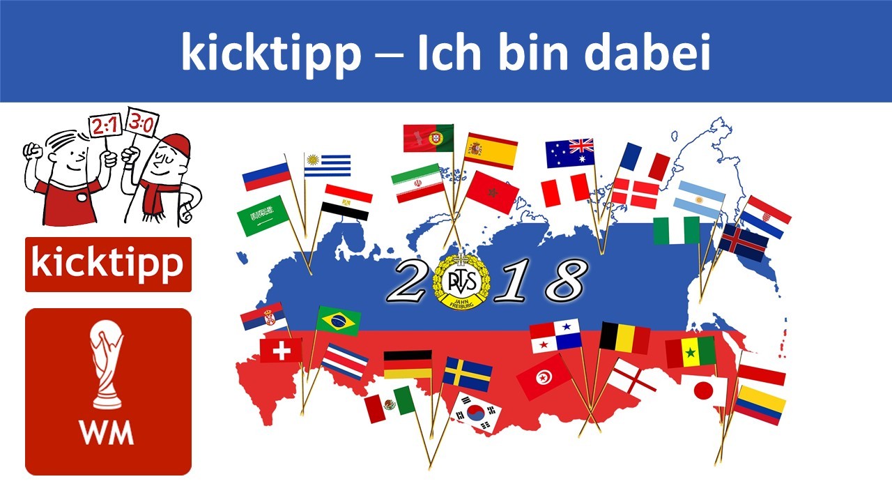 Tippspiel zur WM 2018 | Fußball